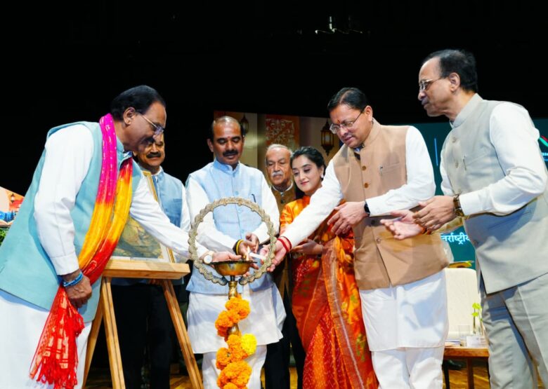 मुख्यमंत्री ने अंतरराष्ट्रीय महोत्सव- 2026 के समापन समारोह में किया प्रतिभाग
