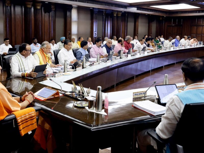 Yogi Cabinet Decision